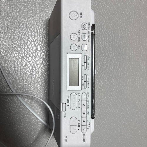 Toshiba Radio And Boombox Cd Ty-C301