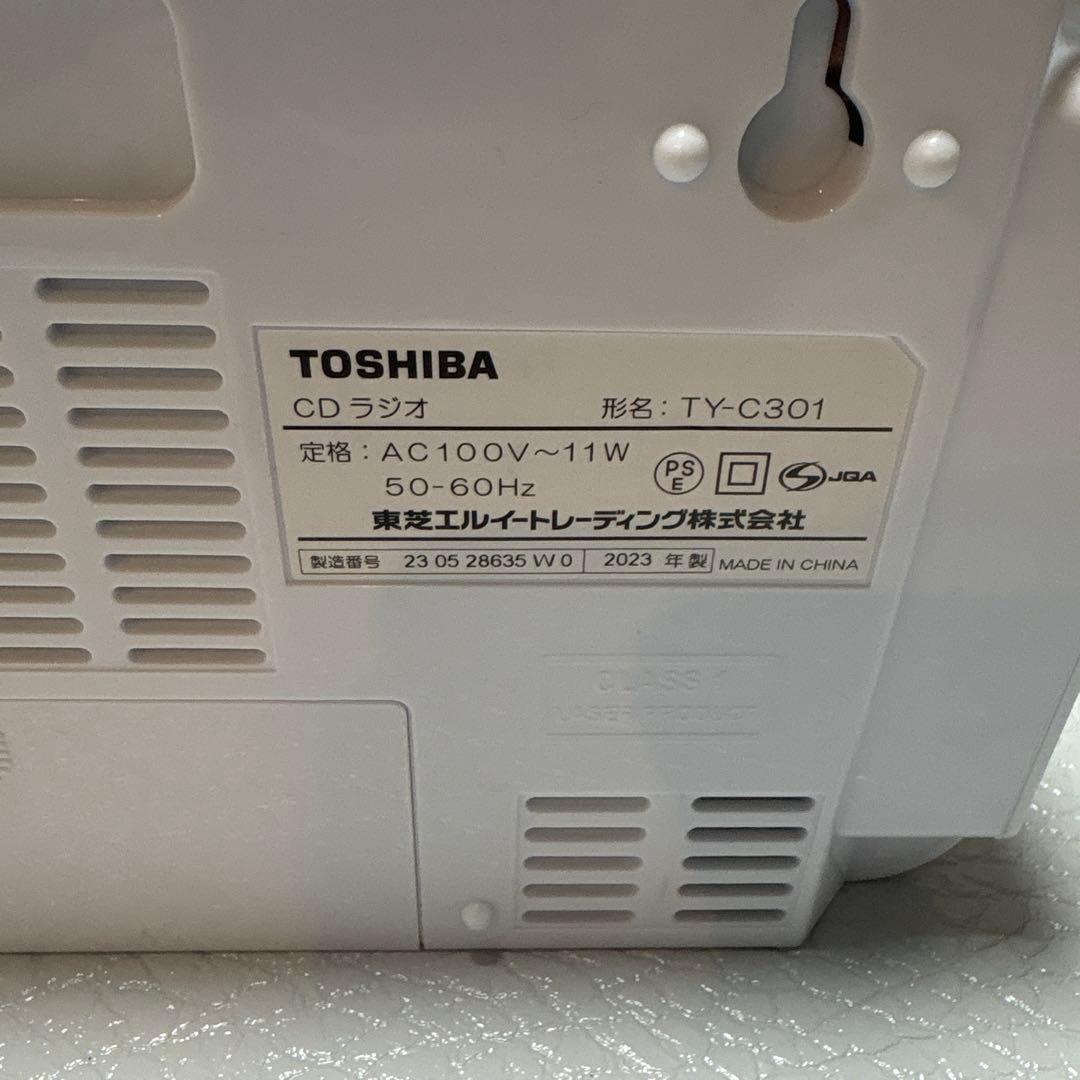 Toshiba Radio And Boombox Cd Ty-C301