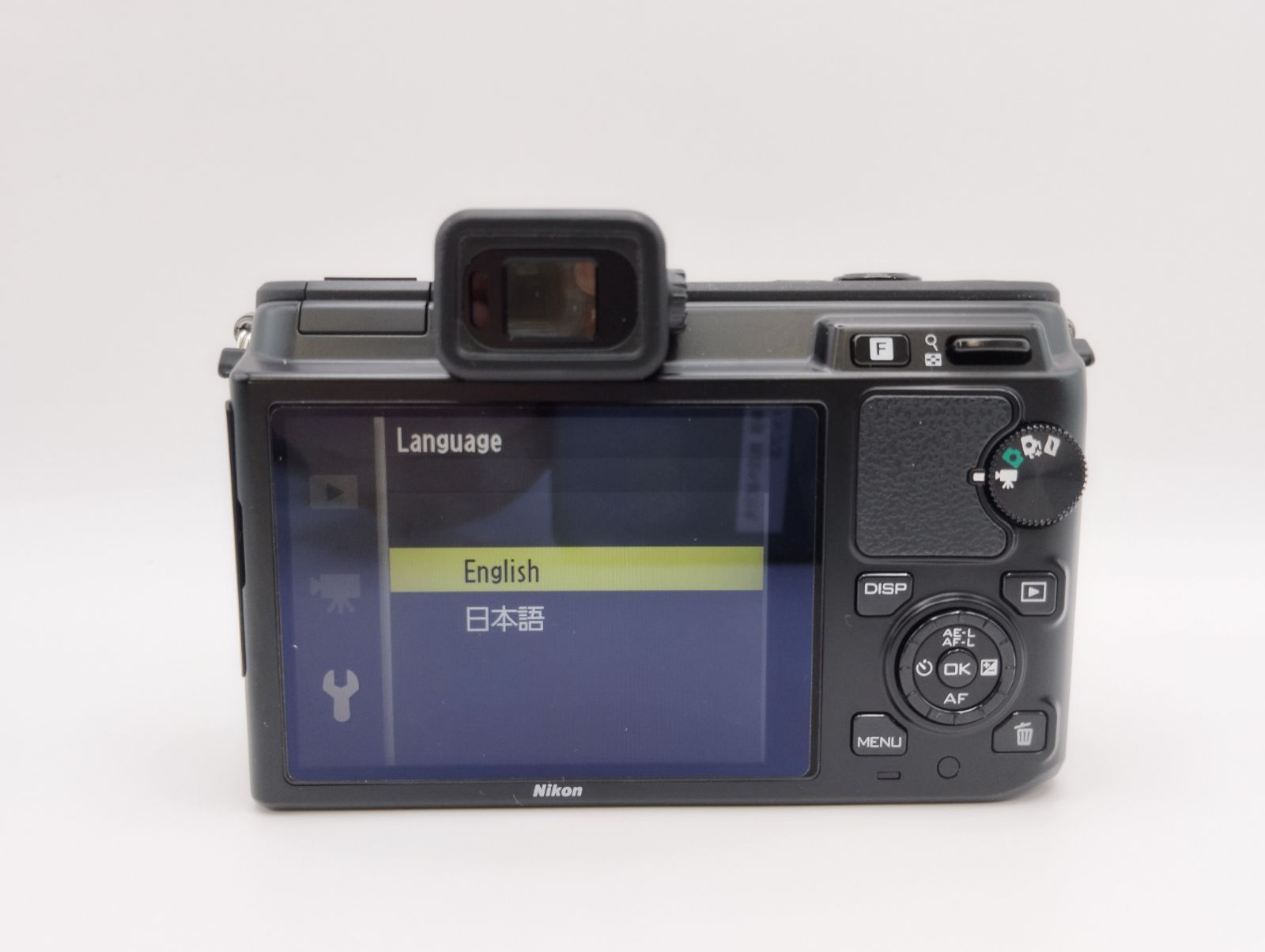 Nikon Digital Slr 1 V1 20260409