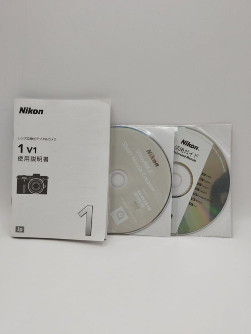 Nikon Digital Slr 1 V1 20260409
