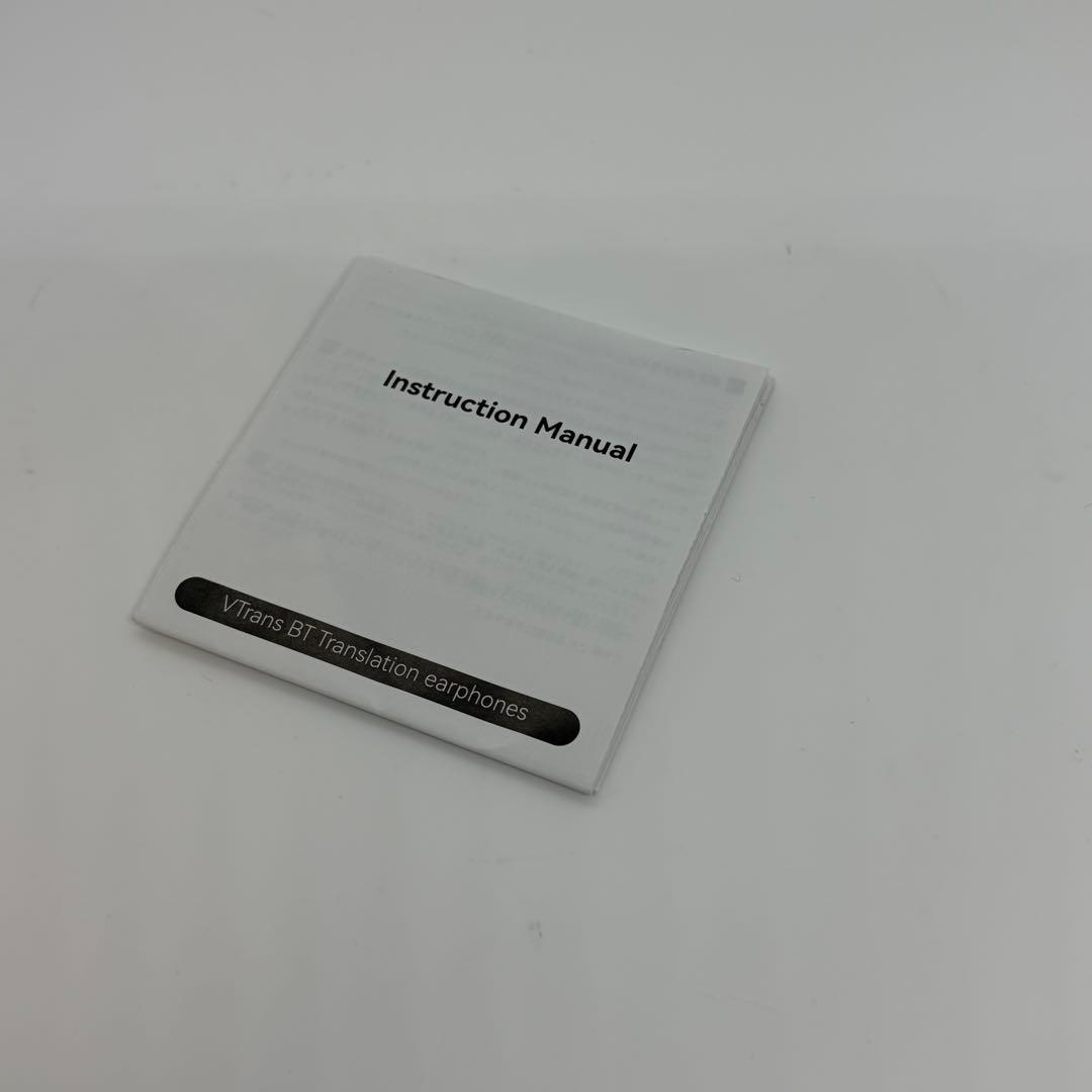 Translation Devices Vormor13 Vtrans Ai Earphone