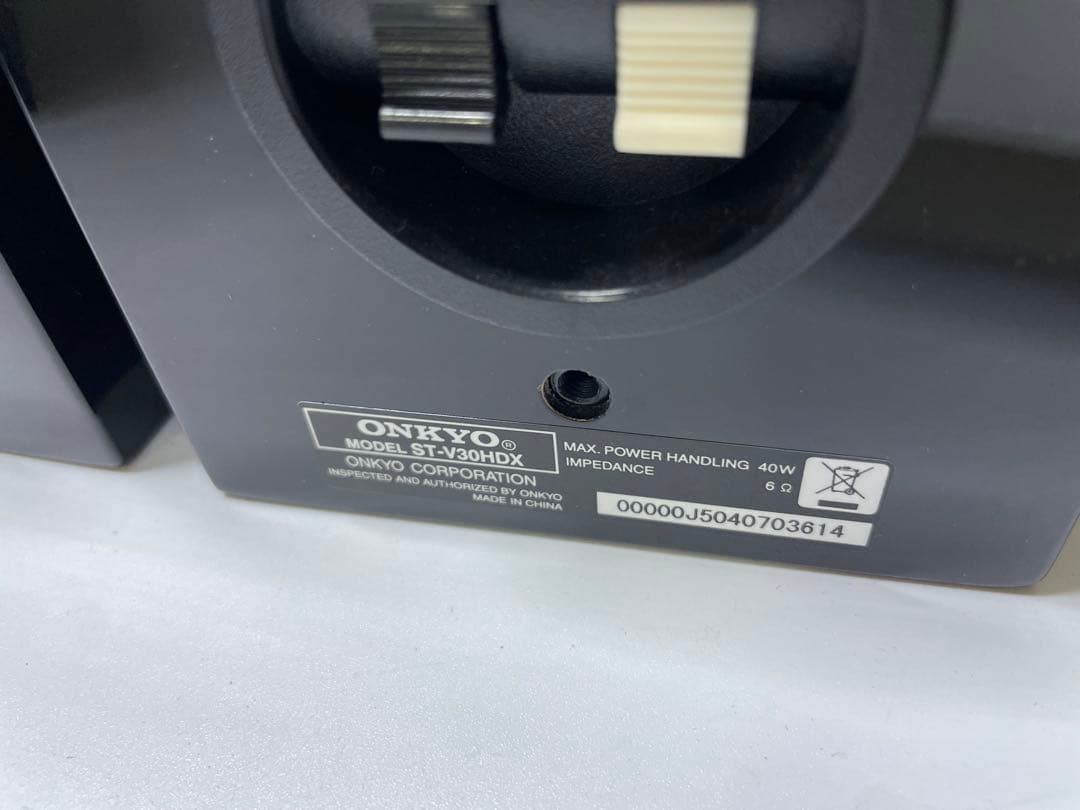 Onkyo Speakers Base-V30Hdx(B)