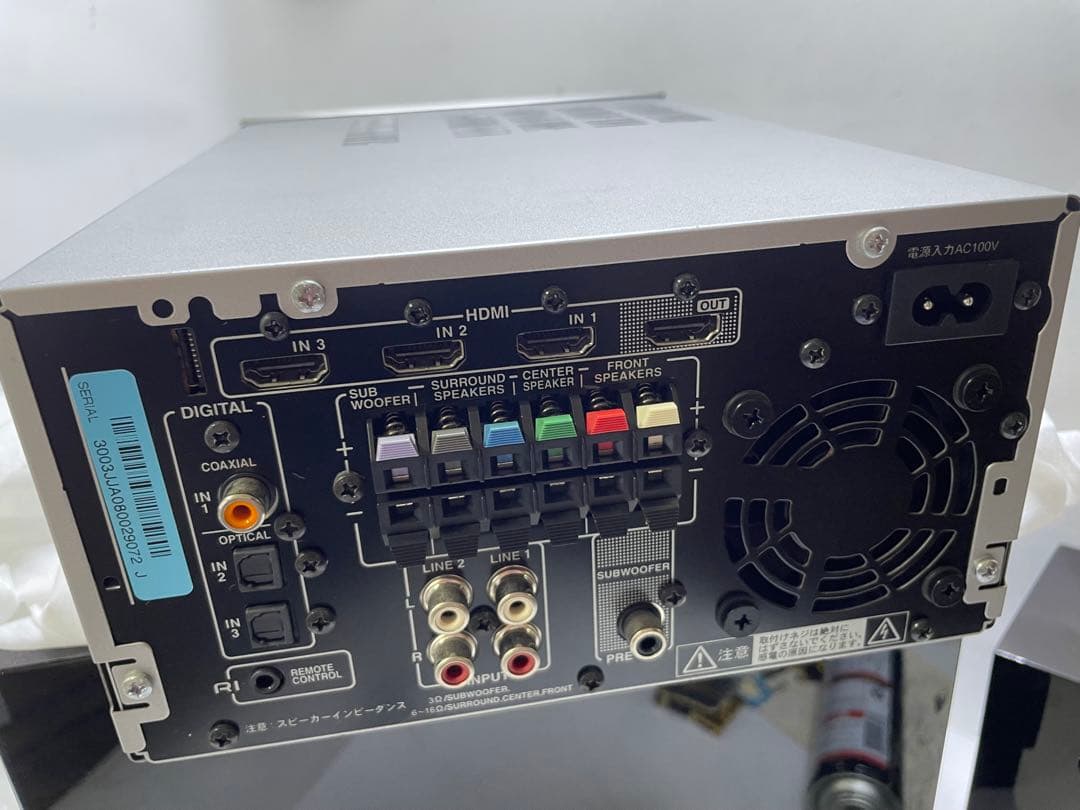 Onkyo Speakers Base-V30Hdx(B)