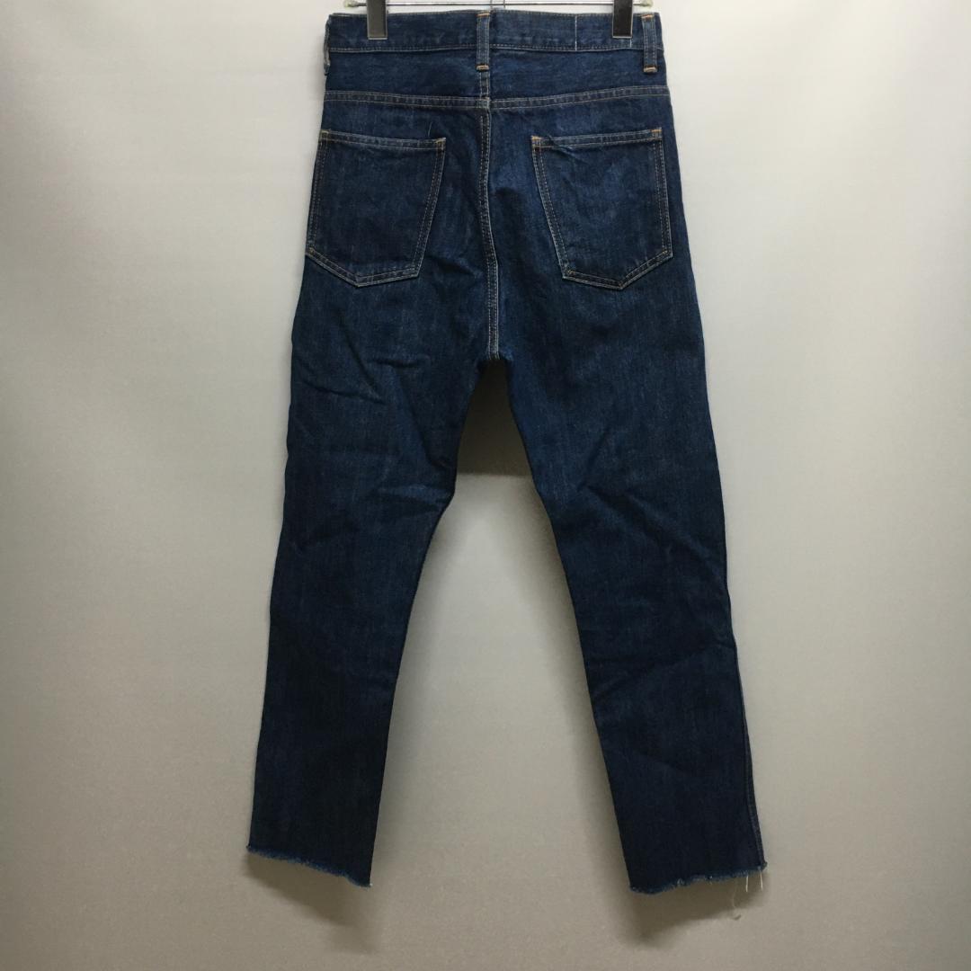 Fumika_Uchida Straight Jeans Used 13024