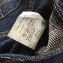 Fumika_Uchida Straight Jeans Used 13024