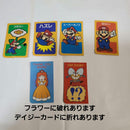 Bandai Other