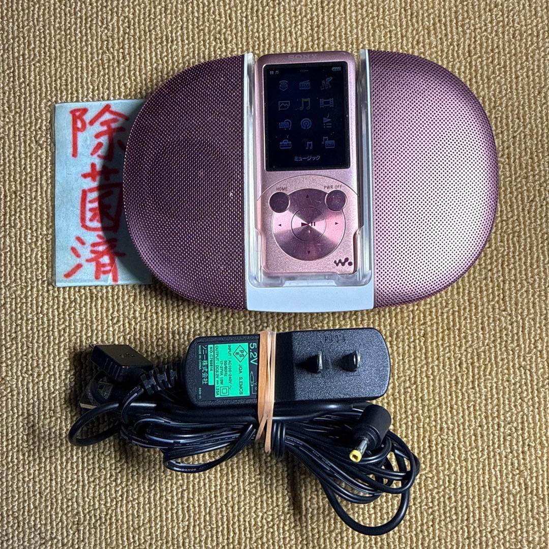 Digital Audio Player Sony Nw-S754 8Gb