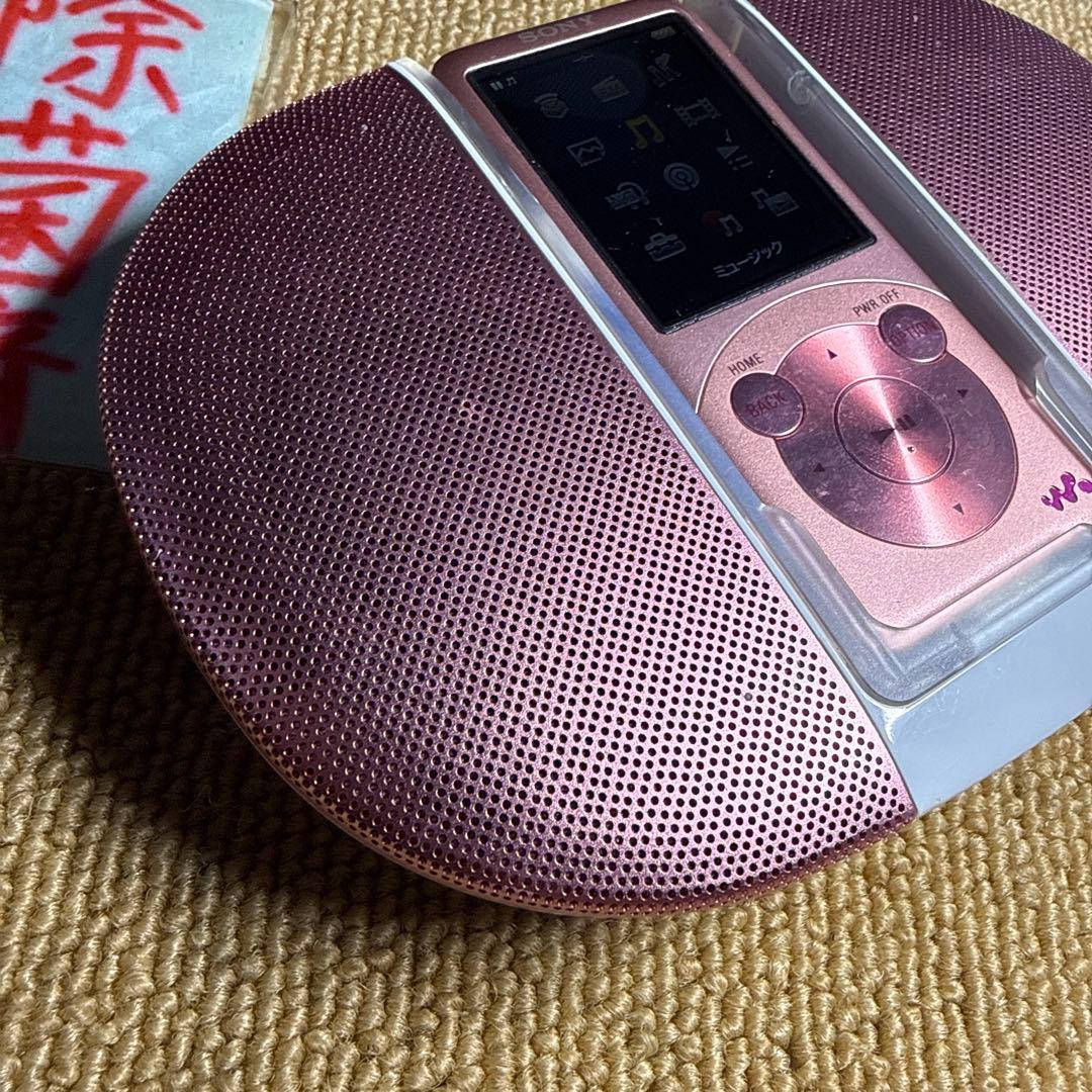 Digital Audio Player Sony Nw-S754 8Gb