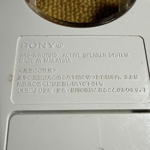 Digital Audio Player Sony Nw-S754 8Gb