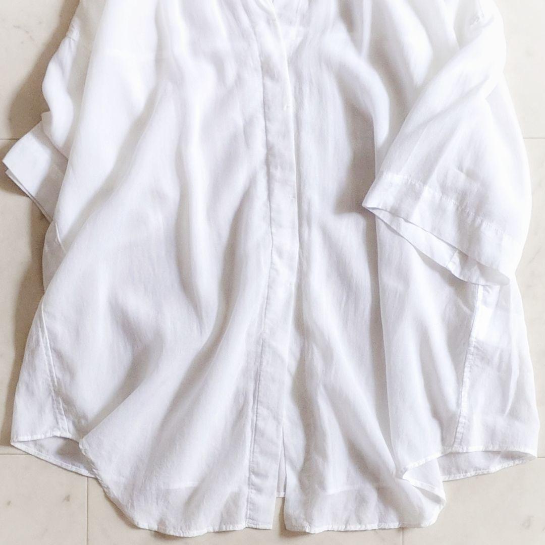 Macphee Short-Sleeve