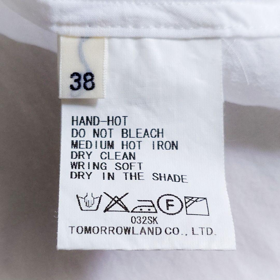Macphee Short-Sleeve