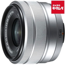 Others Xc15-45Mm F3.5-5.6 Ois Pz