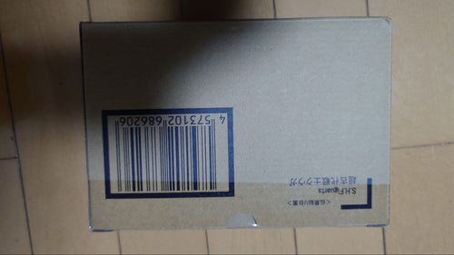 S.H.Figuarts Kamen Rider