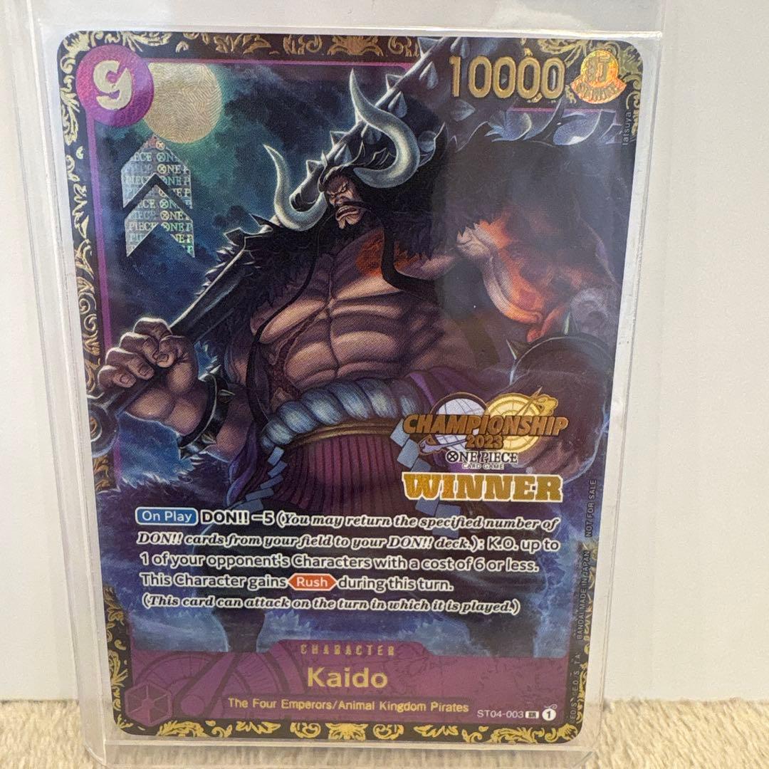 One Piece Card Game St04-003 Winner/2Nd/3Rd 3