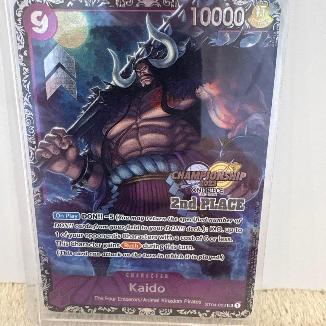 One Piece Card Game St04-003 Winner/2Nd/3Rd 3