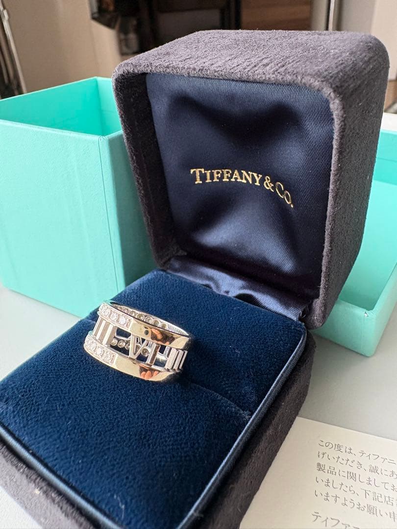Tiffany Rings Co. Atlas Diamond Ring