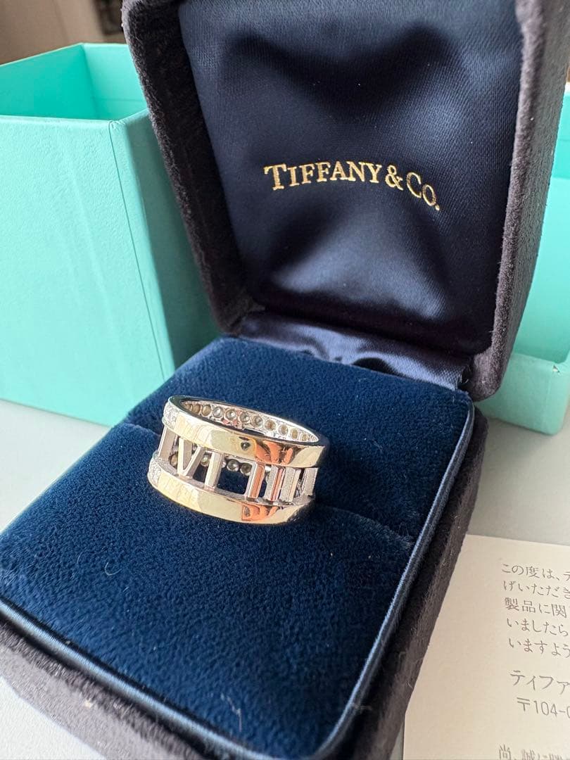 Tiffany Rings Co. Atlas Diamond Ring