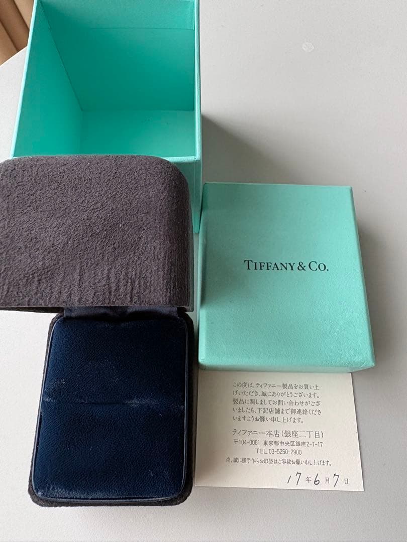 Tiffany Rings Co. Atlas Diamond Ring