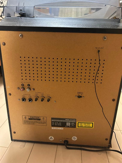 Tohshoh Cd, Md Cassette Decks Next Hf-638Pe 3