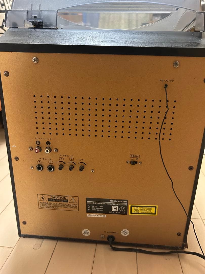 Tohshoh Cd, Md Cassette Decks Next Hf-638Pe 3