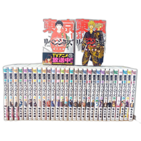 Boy'S Manga 1~31