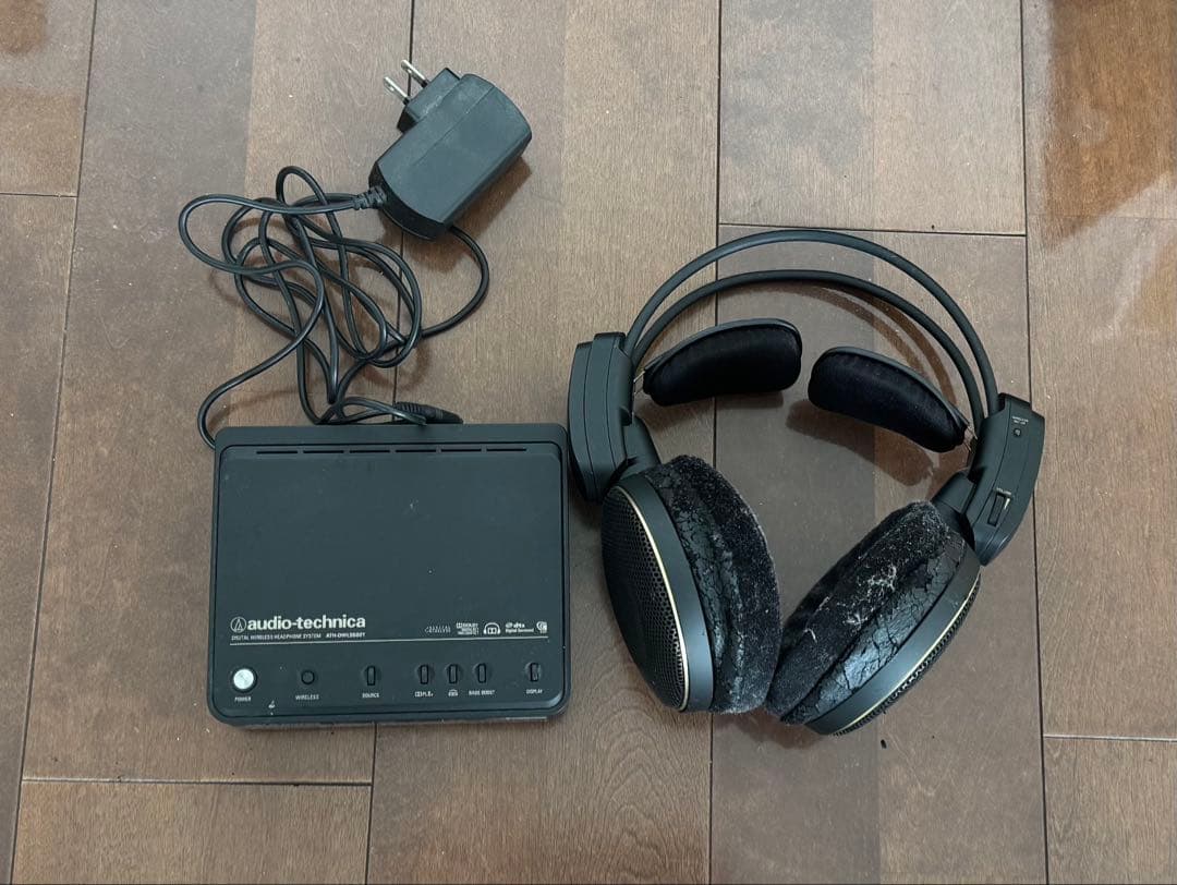 Audio Technica Wireless Headphones Audio-Technica Ath-Dwl5500T