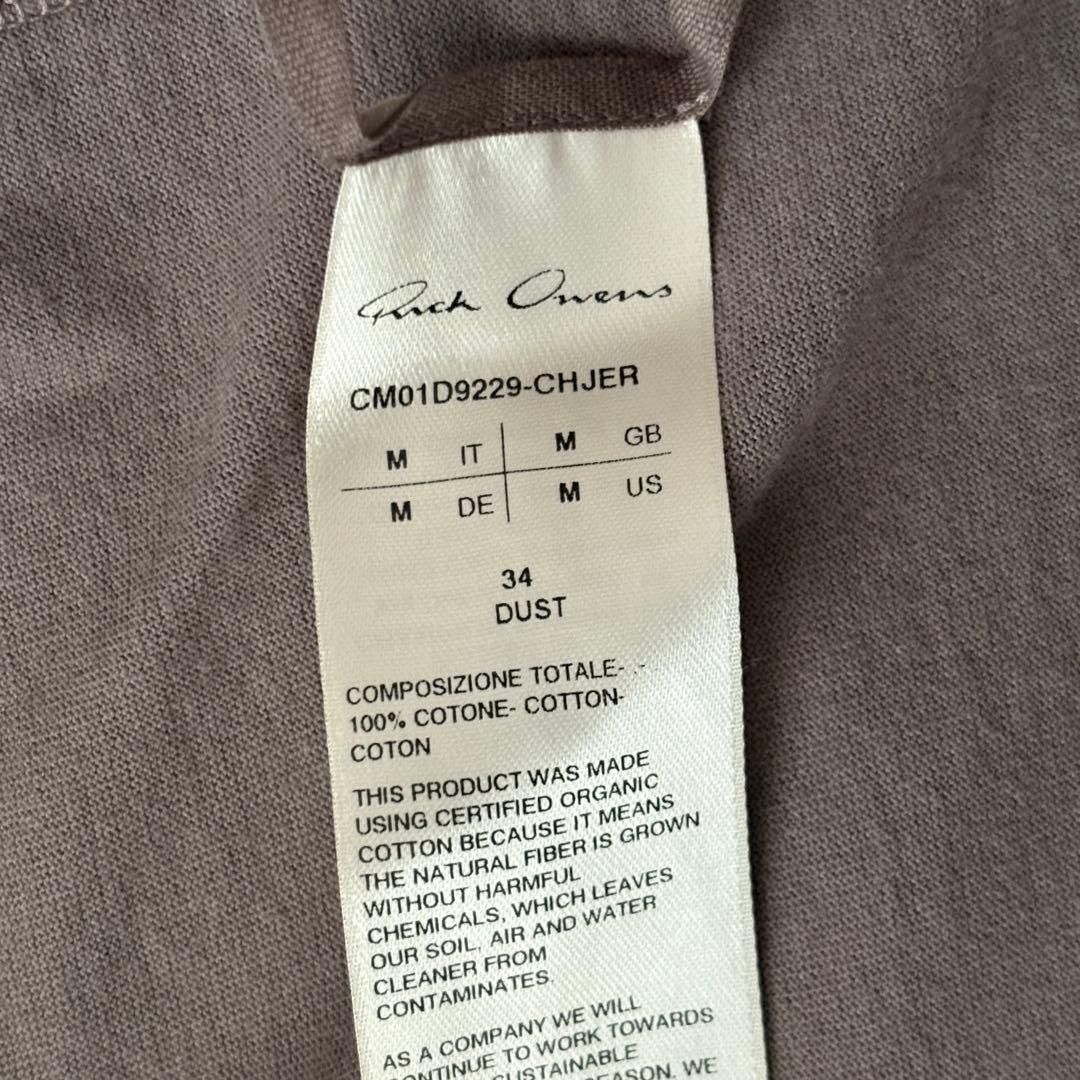 Rick Owens T-Shirts X Champion Tommy T Dust