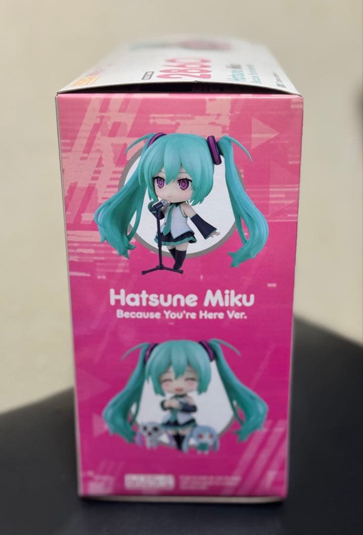Good Smile Company Game Characters Ver. 2860