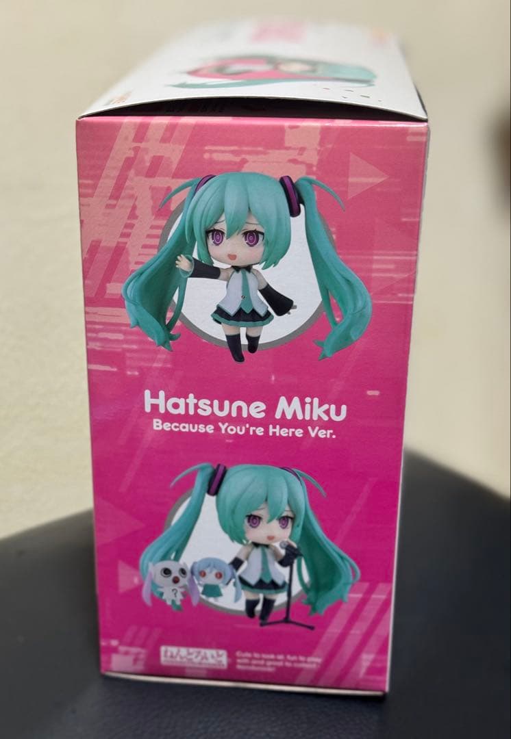 Good Smile Company Game Characters Ver. 2860