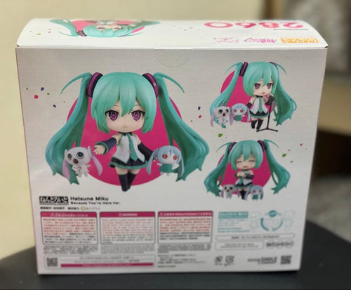 Good Smile Company Game Characters Ver. 2860