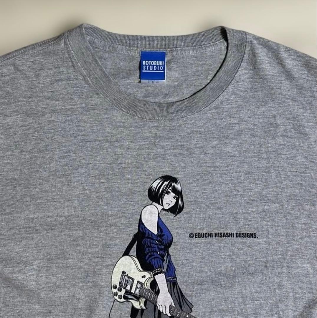 T-Shirts Sg Yamaha Kotobuki Studio T L