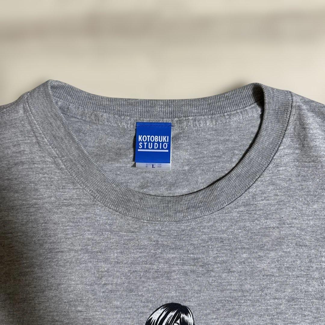 T-Shirts Sg Yamaha Kotobuki Studio T L