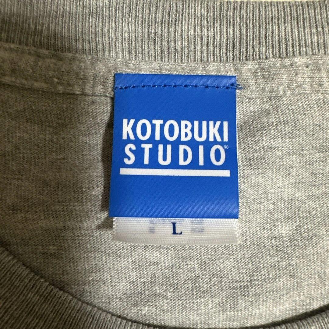 T-Shirts Sg Yamaha Kotobuki Studio T L