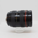 Canon Others Ef28-70/F2.8L Usm