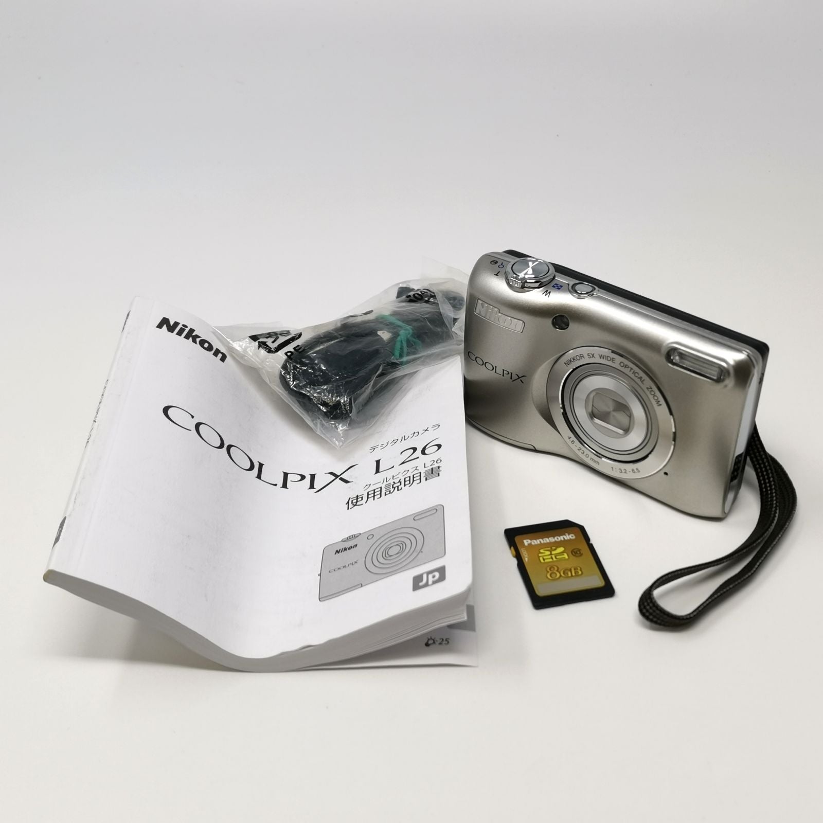 Nikon Compact Digital Camera Coolpix L26 Sd Kkvnko4801
