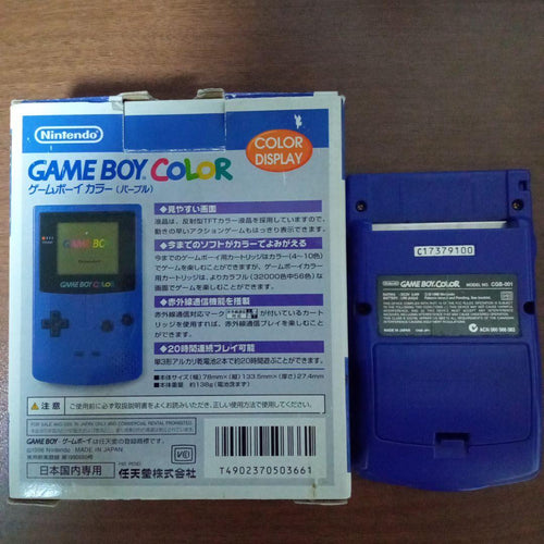 Nintendo Consoles (Game Boy Color) Cgb-001