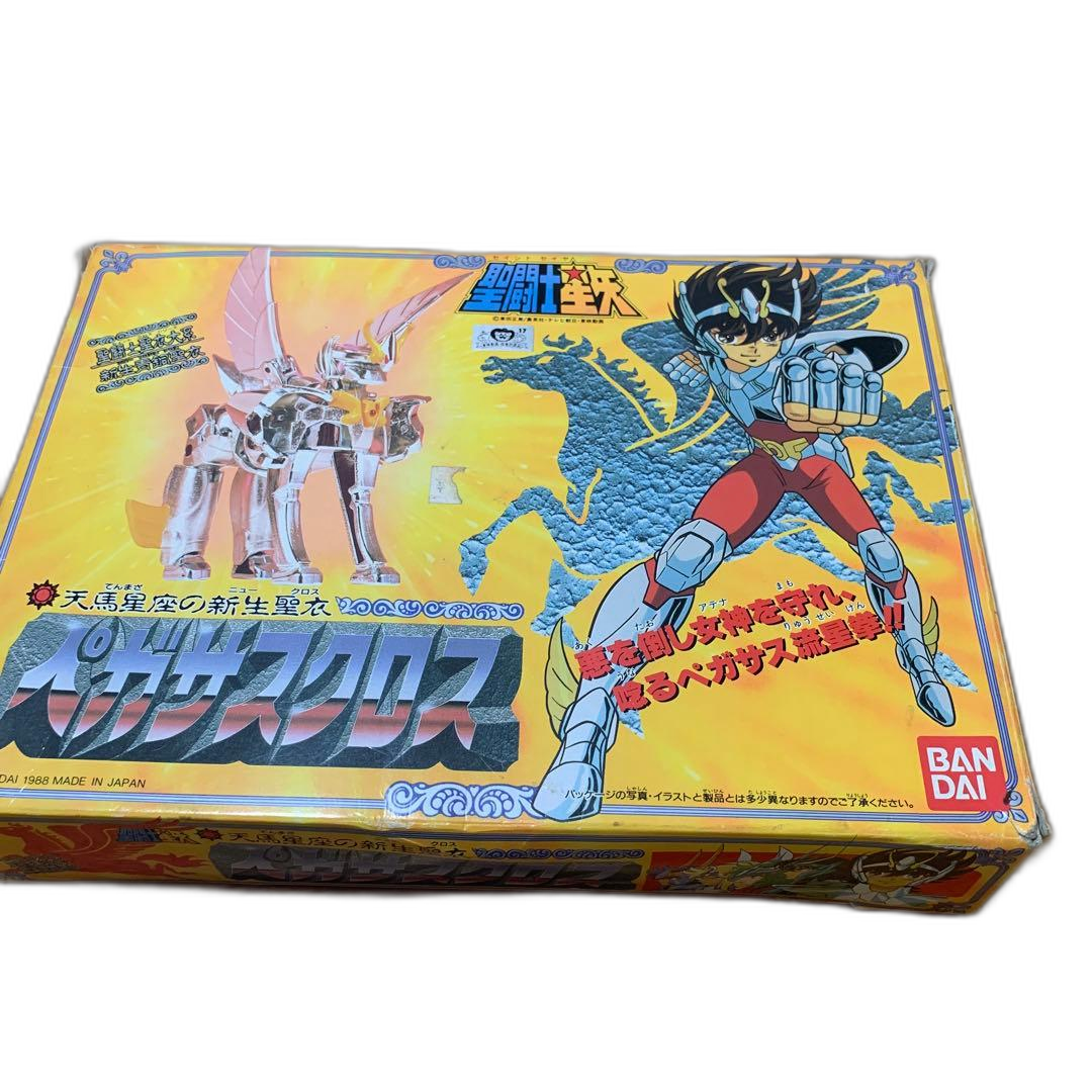Bandai Other