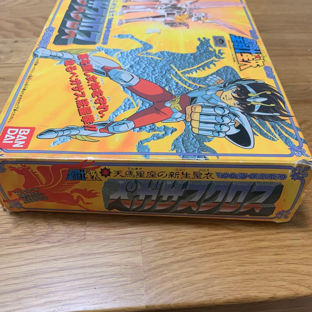 Bandai Other