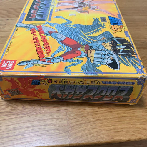 Bandai Other