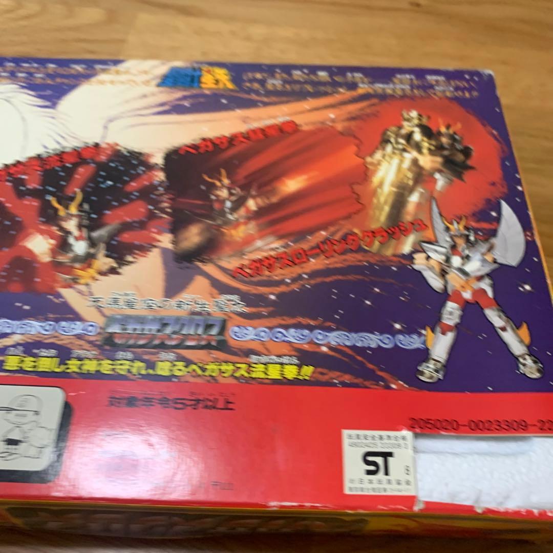 Bandai Other