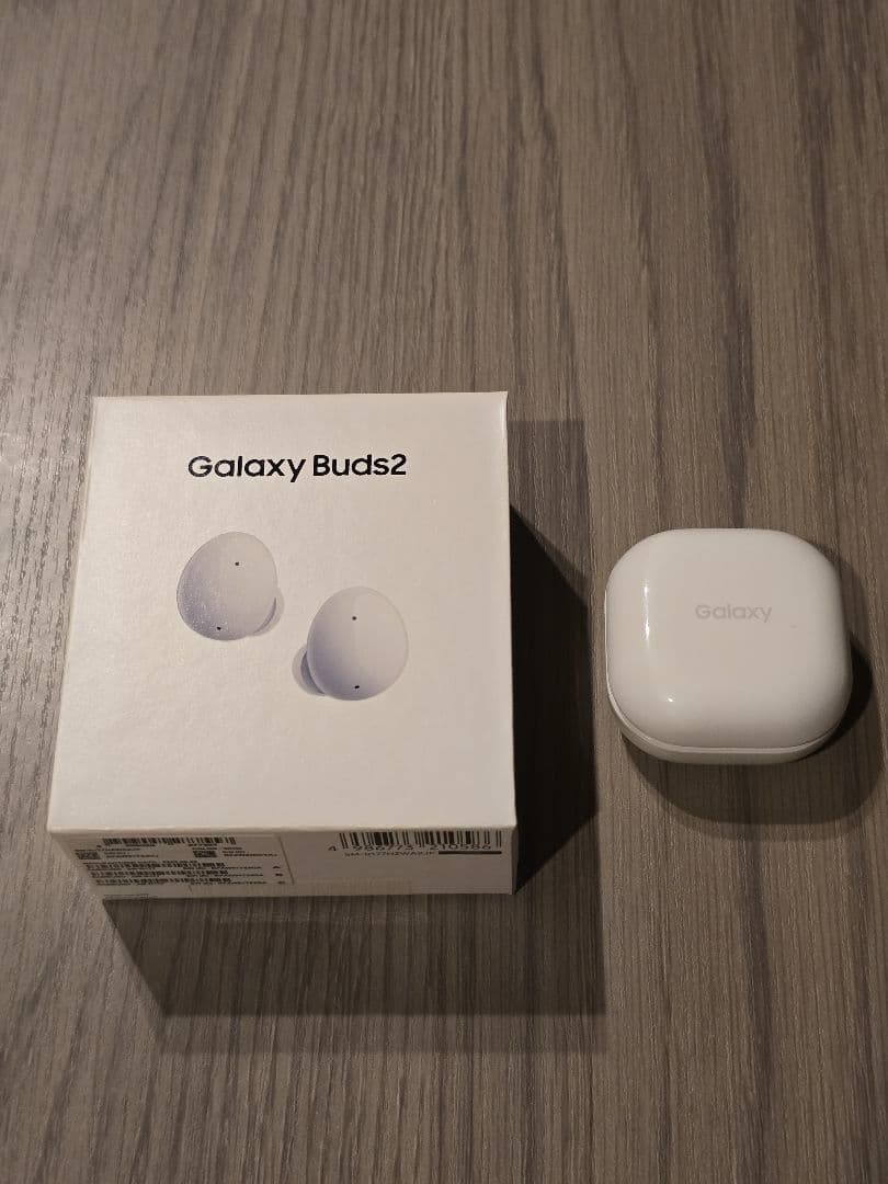 Samsung Wireless Earphones Galaxy Buds2