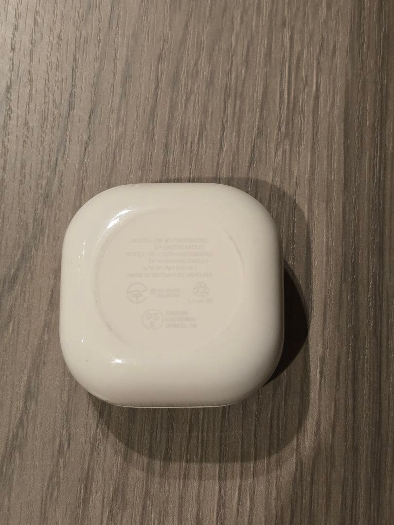 Samsung Wireless Earphones Galaxy Buds2
