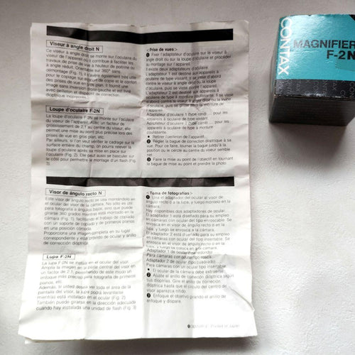 Contax Other Magnifier F-2N