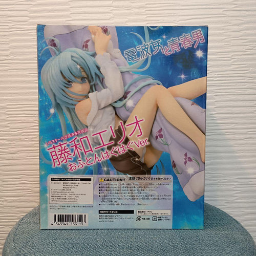 Other Ver. 1/8