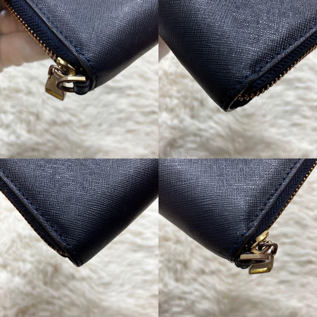 Long Wallet