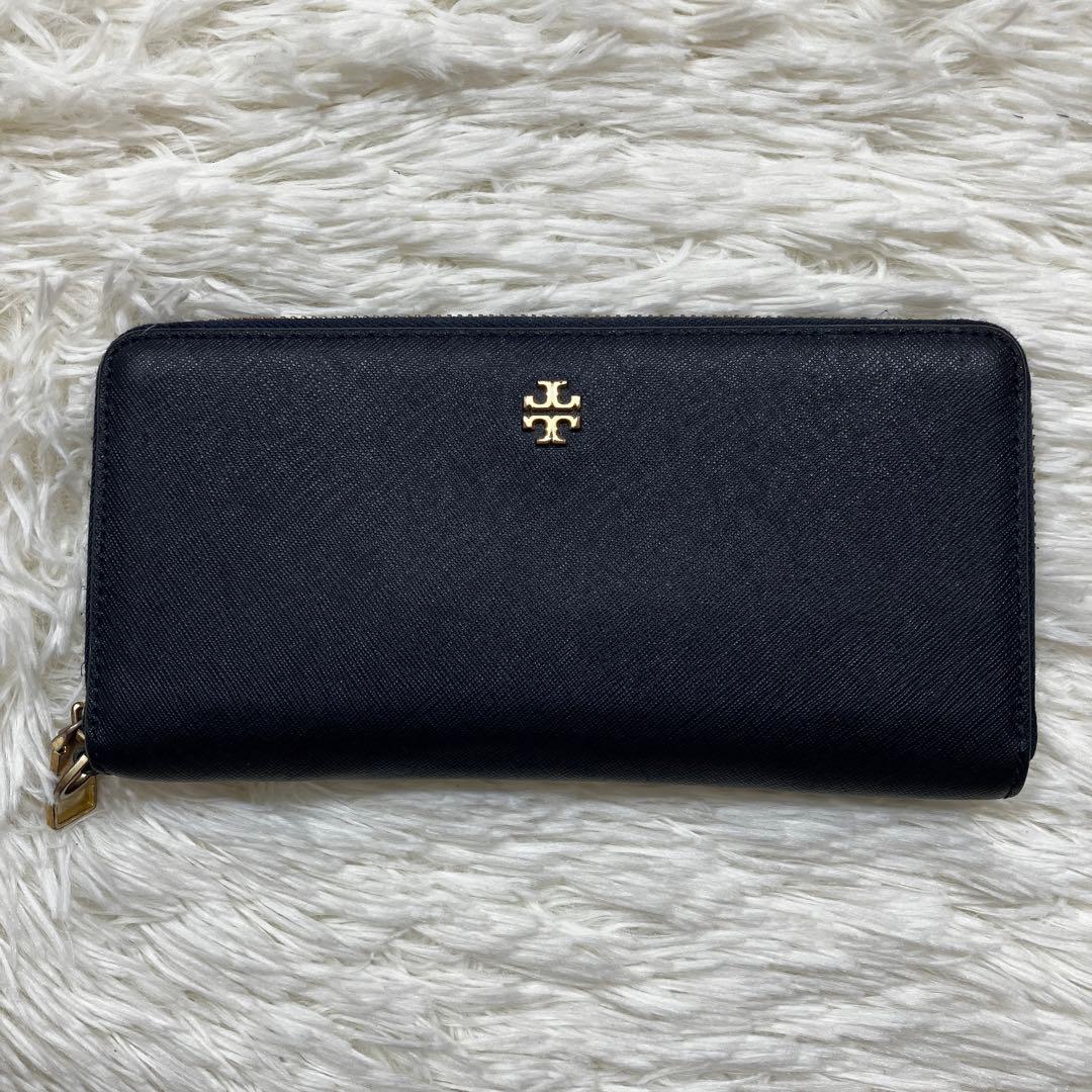 Long Wallet
