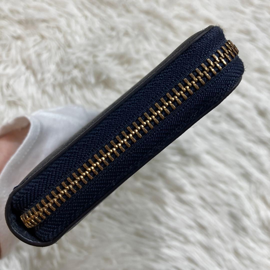 Long Wallet