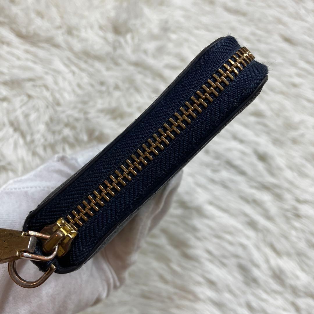 Long Wallets