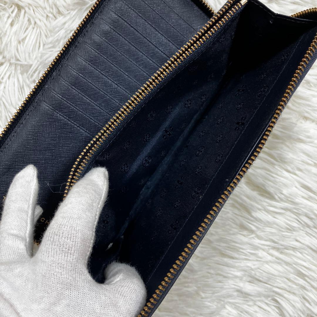 Long Wallets