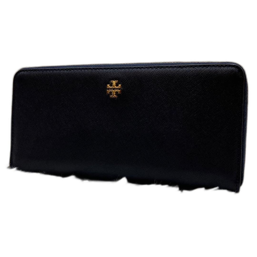 Long Wallets